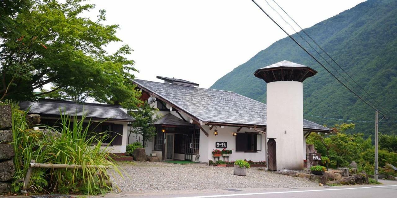 Pension Yodel Takajama Exteriér fotografie